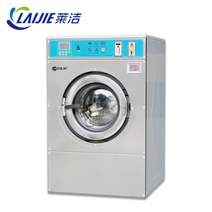 15kg machine à laver à pièces singapour - Product Image 2