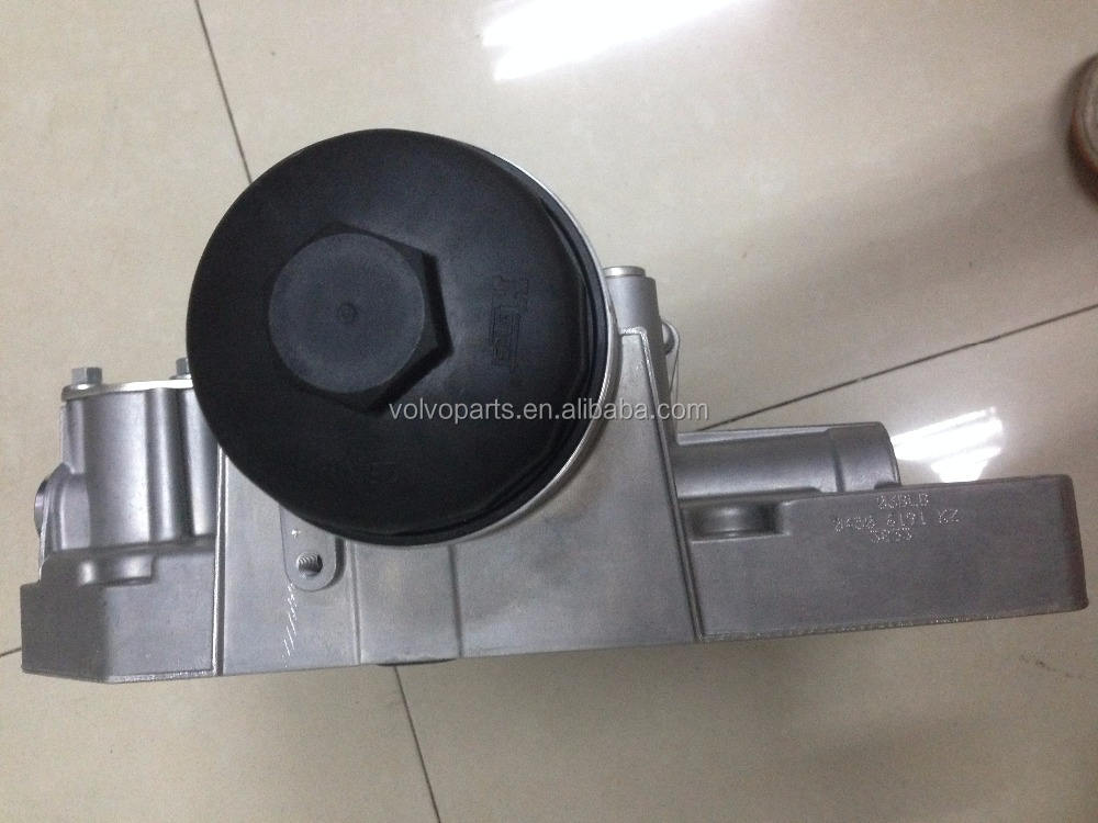 Oil Cooler 21099784 for Volvo Excavator EC210 D6E Engine