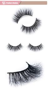 Tạo Thương Hiệu Riêng Của Bạn Siberia Mink Strip Lashes 3d Nhãn Hiệu Riêng Mink Lông Mi - Product Image 4