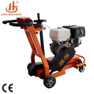 Machine à rainurer les routes en béton, routeur de scellement des fissures, machinerie de construction routière (JHK-150) - Product Image 6