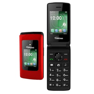 Điện thoại di động màn hình kép, hệ điều hành Android, hỗ trợ 4G, chức năng gập, hai SIM hoạt động - Product Image 2