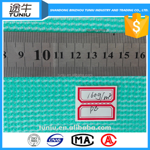 Hdpe verde resistente a uv dom <span class=keywords><strong>malla</strong></span> <span class=keywords><strong>sombra</strong></span> con <span class=keywords><strong>precio</strong></span> <span class=keywords><strong>de</strong></span> fábrica - Product Image 5