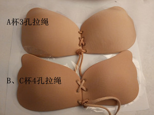 Onenweb Papillon Auto-Adhésif De Silicium Soutien-Gorge - Product Image 1