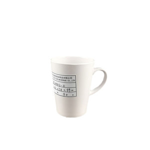 Personalizada <span class=keywords><strong>a</strong></span> <span class=keywords><strong>granel</strong></span> de plástico de 10 oz de melamina de tazas de café sin mínimo - Product Image 1