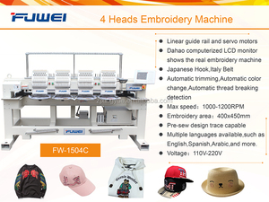 Máquina de Bordar Computarizada Fuwei de <span class=keywords><strong>4</strong></span> <span class=keywords><strong>Cabezas</strong></span> para Bordar Gorras y Camisetas, <span class=keywords><strong>Precio</strong></span> de Máquina de Bordar <span class=keywords><strong>Tajima</strong></span> - Product Image 4