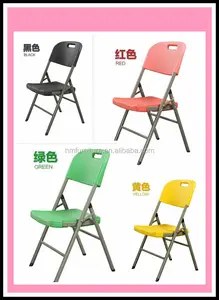 Hongma प्लास्टिक धातु तह कुर्सियों