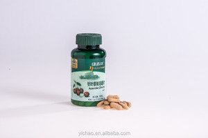 Etiqueta Privada suplemento nutricional cereza acerola tableta masticable - Product Image 4