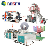 100% ย่อยสลายแป้งข้าวโพดถุงฟิล์มเครื่องทำในพลาสติก Extruders เครื่องเป่าฟิล์มพลาสติก
