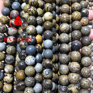 ลูกปัดหินทรงกลมแจสเปอร์,ลูกปัดหินสีเหลือง - Product Image 1