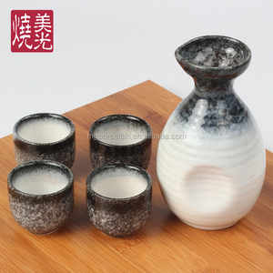 日本促销礼品陶瓷清酒套装石器清酒锅瓶和杯子E485-K-0038S