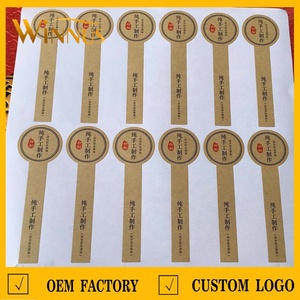 Etichetta personalizzata a buon mercato con <span class=keywords><strong>logo</strong></span> adesivo stampato rotondo quadrato formato taglio autoadesivo marrone carta Kraft adesivo