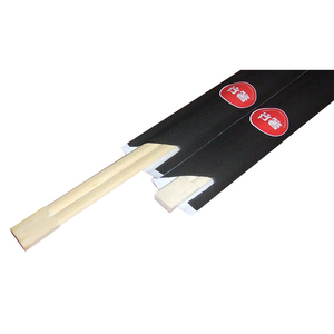 Ventas al por mayor logo imprimir restaurante chino <span class=keywords><strong>gemelos</strong></span> palillos de bambú reutilizable - Product Image 5