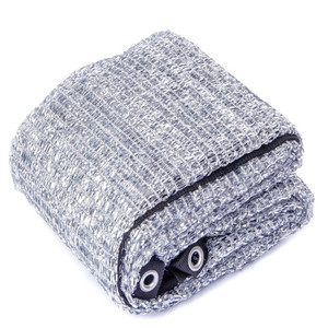 Filet Réfléchissant en Aluminium pour Serre, Écran Thermique 30% 40% 50% <span class=keywords><strong>60</strong></span>% 70%, Maille Économique d'Énergie - Product Image 5