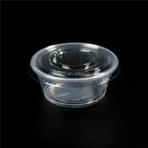 חלק ברור 100 ml כוס / כוס פלסטיק השקוף הקטן / 3.25 oz כוס חלק חד פעמיות pet ברור
