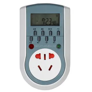 BND-50/G39 24 Hours Mechanical Timer,IP20 48 ON/OFF per day