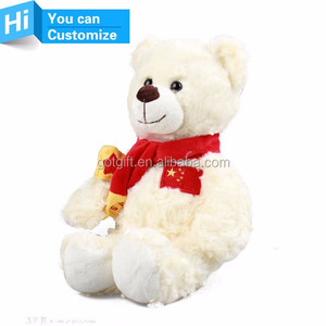 Encargo al por mayor relleno suave felpa León oso de peluche juguete suave con diseño animal - Product Image 4