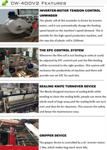 Heat seal và cắt máy túi nylon máy làm túi nhựa nhỏ mua sắm máy làm túi - Product Image 5