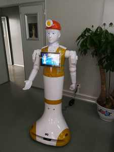 <span class=keywords><strong>Robot</strong></span> service de réception humanoïde, version personnalisée, Intelligent, pour hommes - Product Image 4