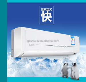 <span class=keywords><strong>Split</strong></span> caliente y frío AC 2 toneladas Alibablatest LCD unidad de pared diseños 12000 BTU KRG inversor de <span class=keywords><strong>aire</strong></span> <span class=keywords><strong>acondicionado</strong></span> - Product Image 5