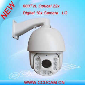 600TVL analog PTZ <strong>outdoor</strong> IR 22x Speed <strong>Dome</strong> <strong>camera</strong> - Product Image 1