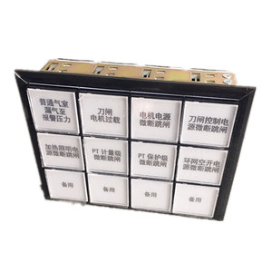 AD11-30ZH Lampjes Willekeurige Meerkleurige Led Waterdichte 22Mm Montage 3 Rijen 4 Kolommen Vierkante Flitser Plastic Pilot Assemblage - Product Image 4