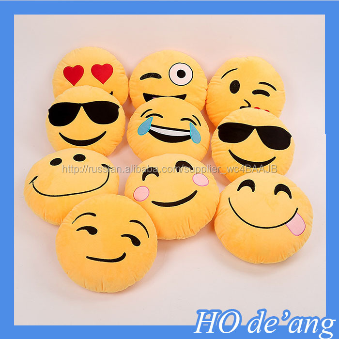 Hogift 13 Стили Soft Emoji Смайлик Pollow Желтый Круглый Подушка Подушка Рождественский Подарок Подушка
