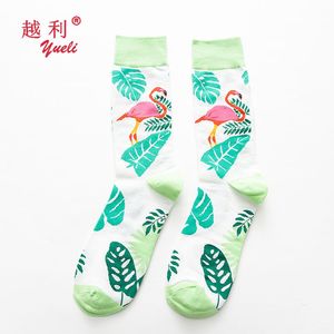Tùy Chỉnh Thực hiện Thiết Kế Riêng Chất Lượng Cao Cotton Mờ Thời Trang Hạnh Phúc Vui Nữ Người Đàn Ông Đầy Màu Sắc Vớ - Product Image 6
