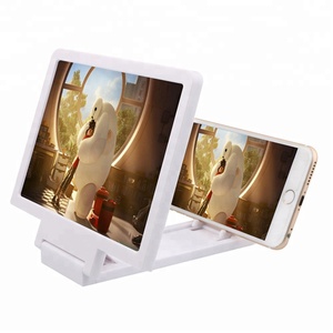 Latest Technology in Gadgets New Arrival Mobile Phone Screen 3D Magnifier