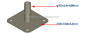<strong>Scaffolding</strong> Jack Socket Metal <strong>Base</strong> <strong>Plate</strong> - Product Image 5
