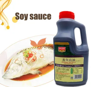 Halal 1,96l Giá Đậu Nành Nước Tương Cho Cá Hấp Nước Sốt Hải Sản Diping - Product Image 2