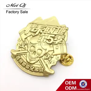 Custom Car Badge with3D Design