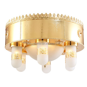 האסלאמי מרכז קישוט ערבית זהב תקרת מנורה - Product Image 1
