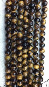 Vendita all'ingrosso di moda nero lucido perline di pietra naturale di <span class=keywords><strong>ossidiana</strong></span> <span class=keywords><strong>gioielli</strong></span> di pietre preziose per la realizzazione di perline sciolte - Product Image 3