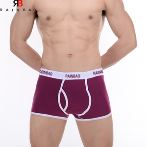 Biancheria intima Micro modale personalizzata <span class=keywords><strong>di</strong></span> varie dimensioni <span class=keywords><strong>di</strong></span> <span class=keywords><strong>marca</strong></span> OEM - Product Image 6