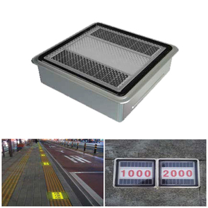 MS-2500ไฟอิฐ LED พื้นกลางแจ้งพลังงานแสงอาทิตย์ (ชาร์จ) (ตัวเรือนสแตนเลสกันน้ำ IP68) - Product Image 2