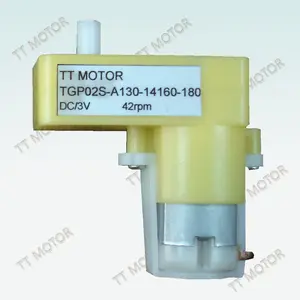 TGP 플라스틱 변속기는 plus A130 영구 자석 DC motor TGP02S-A130