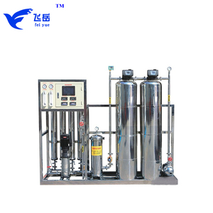 250 LPH Casa utiliza Filtro de impurezas móvil sistema Ro venta/sistema de filtro de <span class=keywords><strong>agua</strong></span> - Product Image 4