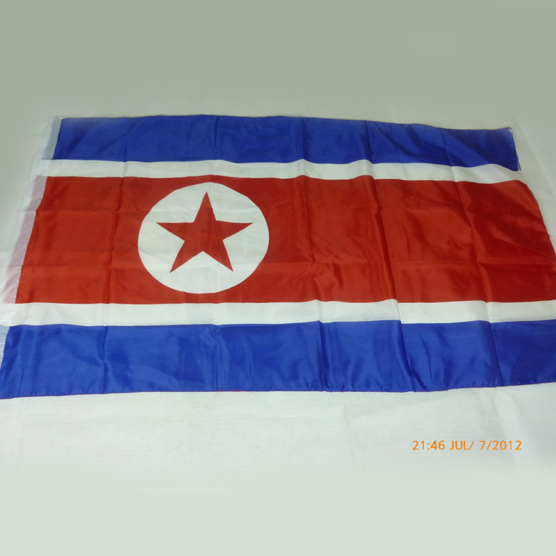 Drapeau national