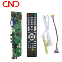 Carte mère de téléviseur LED universelle Full HD V59 LCD CVT, contrôleur de téléviseur