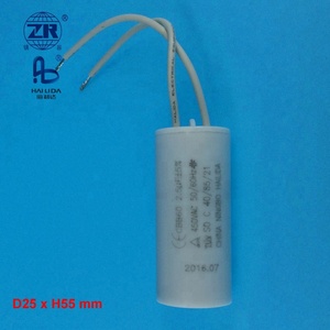 Condensateur de démarrage moteur 450V 2.5uF <span class=keywords><strong>CBB60</strong></span> SH <span class=keywords><strong>EN60252</strong></span> <span class=keywords><strong>1</strong></span> - Product Image 1
