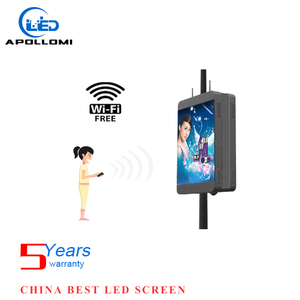 Ngoài Trời Đầy Đủ Màu Sắc Điện Cực Led Hiển Thị Không Thấm Nước Màn Hình Led P8 - Product Image 6