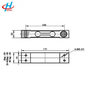 HY-1B 2kg 3kg 5kg 6kg 8kg 10kg 30kg 35kg 40kg 50kg 60kg 80kg 알루미늄 짐 세포