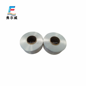 Nylon 66 Yarn 210d/36f High Tenacity for Tyre Cord <strong>Fabric</strong>