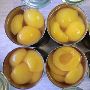 Cây Trồng Mới Mikado Thương Hiệu Đóng Hộp Trái Cây Đóng Hộp Màu Vàng Đào Nửa Trong Xi-rô Trong Pear Ép Trái Cây Trong PJ - Product Image 2