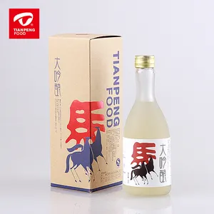 有名なアドバンテージ製品日本酒ブランド