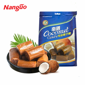NANGUO-caramelo de coco clásico, dulce, con sabor a Coco, duro, hervida - Product Image 1