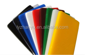 Cast chine fournisseur acrylique / plexiglas / plexiglas fiche toutes les couleurs en Stock - Product Image 2