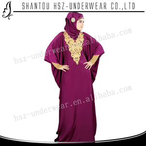Md Z017 musulman <span class=keywords><strong>hijab</strong></span> robe de <span class=keywords><strong>mariée</strong></span> Dernières conception robe musulmane - Product Image 3