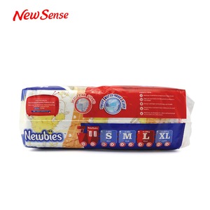 2017 Nuevo estilo al por mayor peso 23g-35g japonés calidad pañales para adultos bebé - Product Image 4
