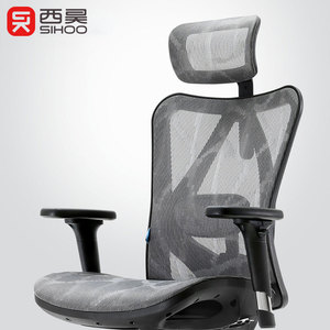 Sihoo wide application range <span class=keywords><strong>s</strong></span> design Ergonomic swivel high technology bureau chair - Product Image 2
